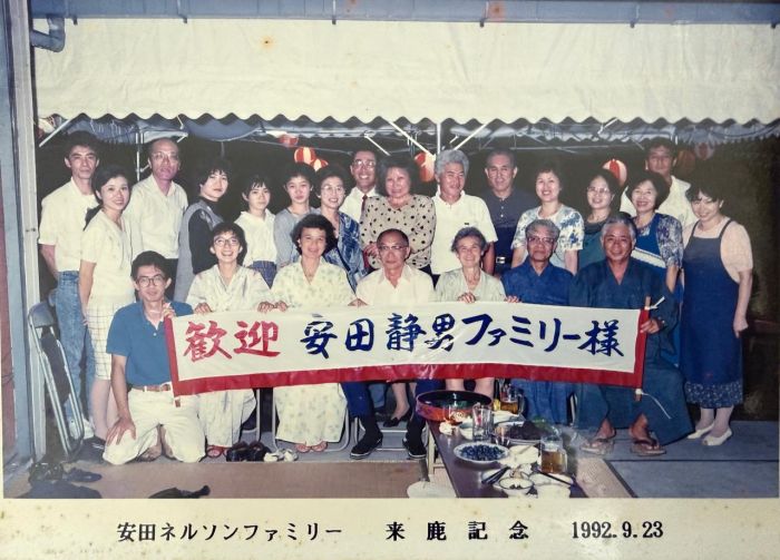 Da Fazenda Sapucaia aos corredores da medicina: a trajetória da Família Yassuda no Brasil