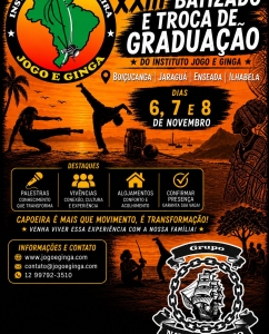 CPM 22 (Foto: Divulgação/ Site)