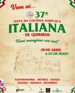 CPM 22 (Foto: Divulgação/ Site)