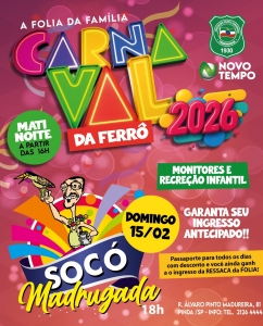 CPM 22 (Foto: Divulgação/ Site)