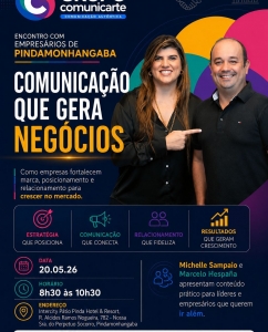 CPM 22 (Foto: Divulgação/ Site)