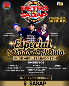 CPM 22 (Foto: Divulgação/ Site)