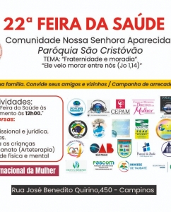 CPM 22 (Foto: Divulgação/ Site)