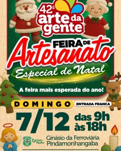 CPM 22 (Foto: Divulgação/ Site)