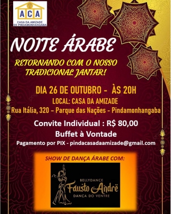 Noite Árabe