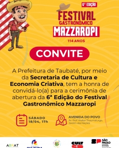 CPM 22 (Foto: Divulgação/ Site)