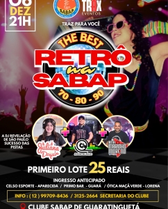 CPM 22 (Foto: Divulgação/ Site)