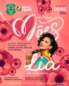 CPM 22 (Foto: Divulgação/ Site)