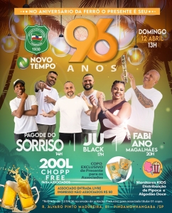 CPM 22 (Foto: Divulgação/ Site)