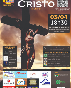 CPM 22 (Foto: Divulgação/ Site)