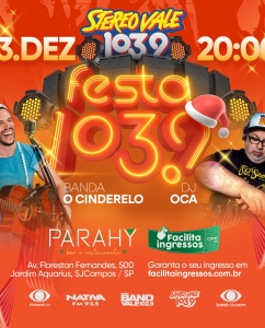 CPM 22 (Foto: Divulgação/ Site)