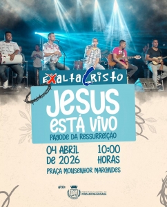 CPM 22 (Foto: Divulgação/ Site)