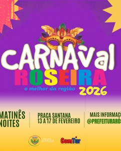 CPM 22 (Foto: Divulgação/ Site)